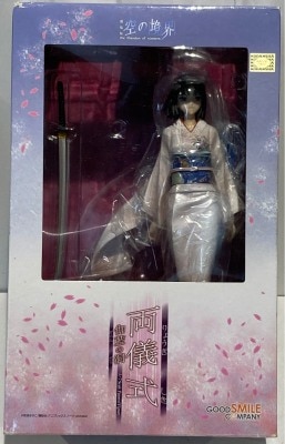 Good Smile Company Ryoogishiki dong cathedral Bild 1