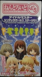 GOOD SMILE COMPANY Idol Master, Cinderella Girls Nendoroid petite 1BOX set image 1