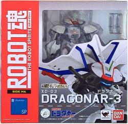 Bandai The Robot Spirits / Dragner Dragner 3