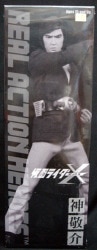 MEDICOM TOY RAH Keisuke Kami RAH218 รูปภาพ 1