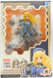 Queues Q Heavy Cruiser Takao Figure