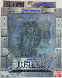Bandai SIC Robot Detective K Robot Detective K SIC010
