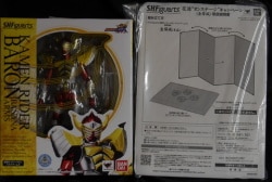 Bandai SHFiguarts Kamen Rider Gaim (Foreign Affairs) Kamen Rider Baron banana Arms gold with folding screen