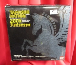 Bandai Saint Seiya Myth Cloth Pegasus Seiya ・ Final Bronze Cloth / Original Colors / Tamashi Nation limited thin light blue image 1