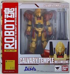Bandai - The Robot Spirits / L-Gaim Calvary Temple (Herumine) 110