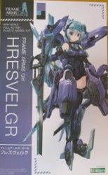 Kotobukiya - Frame Arms Girl Hresvelgr