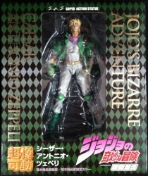 Medicos Super Action Statue / Jojo 2 parts Resale Caesar ・ Antonio ・ Zeppeli Bild 1