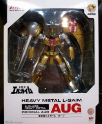 MegaHouse limited model action heavy battle machine L GAIM age / limited action image 1