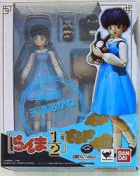 Bandai SH Figuarts "Tendo Akane"