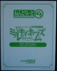 Good Smile Company Nendoroid Petite/Milky Holmes Ellie (Hercule Barton) Midori