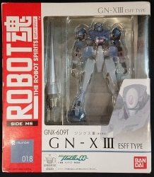 Bandai - The Robot Spirits jinx III (Federal Army type) 18