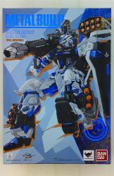Bandai Metal Build Gundam Astray Blue Frame (Full Weapon Equipment)
