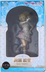 Sega - Super Premium Figure Eli Ayase Snow halation Bild 1