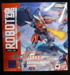 Bandai Robot Spirits Biaresu (red three knight machine)