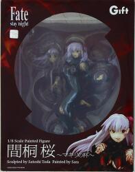 Gift FATE / STAY NIGHT Sakura Matou Makiri's Cup ver (Black Cherry Blossom)