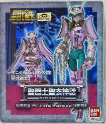 Bandai Saint Seiya Myth Cloth Andromeda Shun / First Bronze Cloth