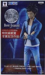 Banpresto JEANS FREAK-THE Last Word- TRAFALGAR・LAW One Piece - Trafalgar Law image 1