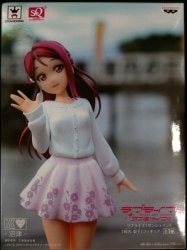 Banpresto Riko Sakurauchi Figure Love Live! Sunshine!! imagen 1