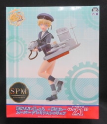 Sega - Super Premium Figure Z1 Leberecht Maas imagen 1