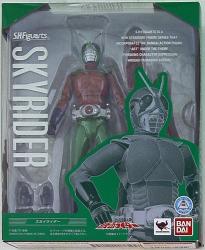 Bandai SHFiguarts Kamen Rider ( Sky Rider ) Sky Rider Bild 1
