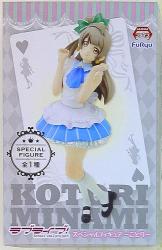 FuRyu - Special Figure Kotori Minami รูปภาพ 1