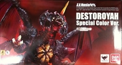 Bandai SHMonsterArts "Destoroyah(Perfect) Special Color Ver."