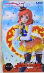 Sega - Super Premium Figure Maki Nishikino SUNNY DAY SONG Bild 1
