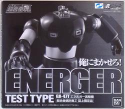 Bandai Soul of Chogokin GX47T Energer experimental machine / Soul of Chogokin plan Z magazine limited GX47T hình ảnh 1