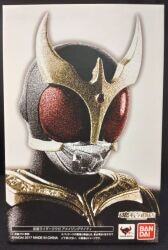 Bandai SHFiguarts ( Shinkocchou Seihou ) Kamen Rider Kuuga Kamen Rider Kuuga Amazing Mighty Shinkocchou