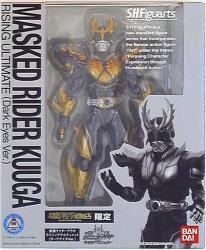 Bandai SHFiguarts Kamen Rider Decade Kamen Rider Kuuga Rising Ultimate Dark Eyes image 1