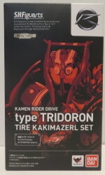 Bandai SH Figuarts Kamen Rider Drive Type Tridoron tire Kakimazel set