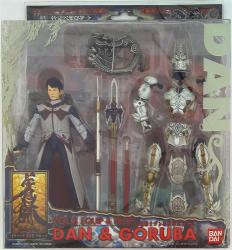 Bandai Equip and Prop hundred nights knight Dan and Mashirubegu Goruba
