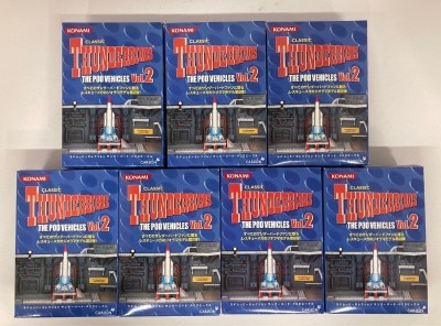 Konami Thunderbirds POD Beagle VOL.2 7 species set