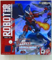 Bandai Robot Spirits Biaresu (red three knight machine)