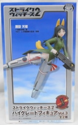 Sega HG Figure 3 Strike Witches 2 Tenhime (Amaki Ron Hair)
