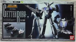 Bandai Soul of Chogokin GX06M Getter Robo (Getter Robot) training aircraft metallic specification GX06M Bild 1