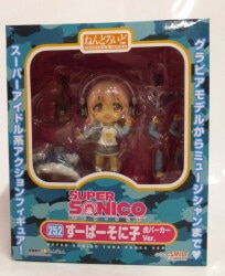 Good Smile Company Nendoroid Soniko tiger Parker ver 252 Bild 1