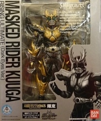 Bandai SHFiguarts Kamen Rider Decade Kamen Rider Kuuga Rising Ultimate Dark Eyes 이미지 1