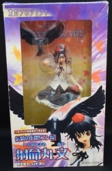 GRIFFON ENTERPRISES The Legendary Fantasy Bunya Aya Shameimaru (black and white clothes) รูปภาพ 1
