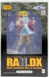 MegaHouse RAH.DX / Excellent Model Stella Loussier (Ver.2)