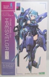 Kotobukiya - Frame Arms Girl Hresvelgr [Clear Parts Append] Bild 1