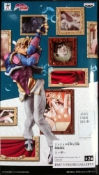 Banpresto JOJO'S FIGURE GALLERY3 Caesar Zeppeli (Normal color) รูปภาพ 1