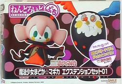 GOOD SMILE COMPANY Nendoroid-Petit [Madoka Magica extension set 1] Bild 1