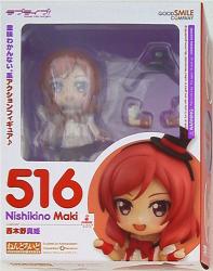 Good Smile Company - Nendoroid / Love Live ! Maki Nishikino Without bonus 516 圖片 1