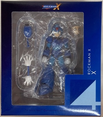Sentinel 4 Inch-Nel X