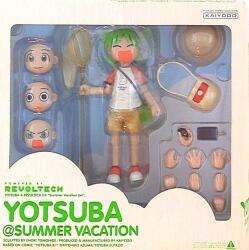 Kaiyodo Revoltech/Yotsuba to! Yotsuba (DX Summer Vacation set) Resale Version 3