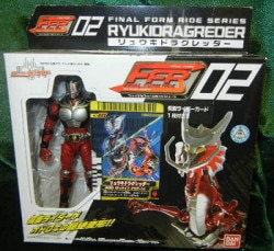 Bandai Decade / FFR Kamen Rider Decade Ryuki Dragredder 2