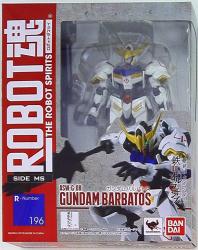 Bandai Robot Spirits Gundam Barbados