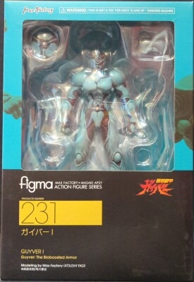 MAX FACTORY Figma Guyver Ⅰ231 Bild 1