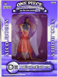 Banpresto - Ichiban Kuji / One Piece Romance Dawn Part 2 D-Prize Robin 画像 1